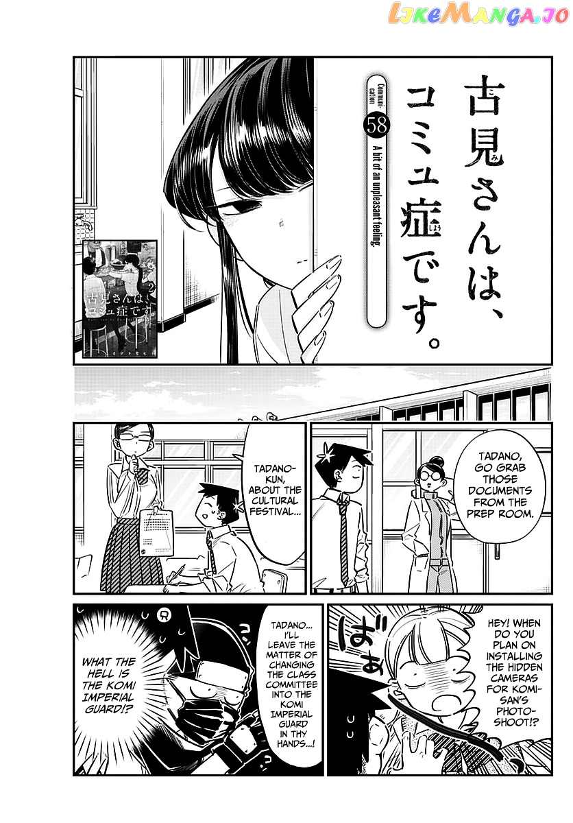 Komi Can